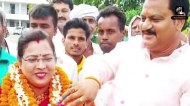 #कुदरा भाग 1 से जिला परिषद जीतीं मधु देवी/पति प्रमोद सिंह उन्होंने दूसरी बार जिला परिषद की जीत हाशिल कर ली हैं