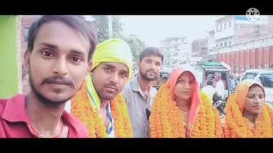 कुदरा #ससना पंचायत भाग 1 से#बीडीसी उर्मिला देवी पति बिमल सिंह#वार्ड_सदस्य पूनम देवी पति विजय शंकर सिंह निर्वाचित हुए हैं