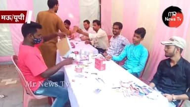ब्लड डोनेट ग्रुप मऊ ने आज डोमन पूरा कसारी में निःषुल्क चिकित्सा एवं जाँच शिविर का आयोजन किया।
#मऊ #स्वास्थ्य #up54