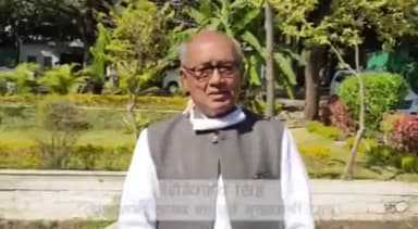 किसानों द्वारा उनकी मांगों को लेकर किये जा रहे देश व्यापी बन्द का समर्थन कीजिए #दिग्विजय_सिंह #27_सितंबर_भारत_बंद