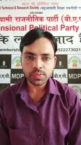 #बहुआयामीसंस्था के द्वारा #स्नातकों के लिए #प्रकाशित किया गया #संविधानकॉन्स्टिट्यूशन समाज हित में जारी
उच्च #शिक्षाविशेष