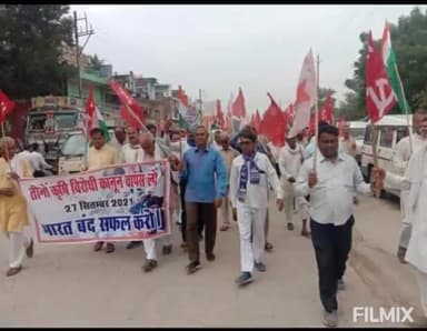 आज कैलारस में सभी राजनीतिक दलों ने रेली निकालकर किया भारत बंद
#संपूर्ण कैलारस बंद