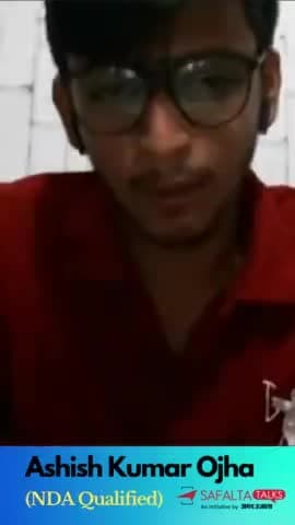 पार्लियामेंट स्ट्रीट: अगर परीक्षा की कर रहे हैं तैयारी तो ये है आपके लिए सबसे जरूरी बात।
#exam2021 #exams