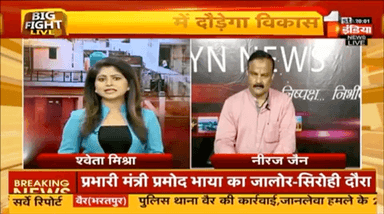 #प्रशासन_शहरों_के_संग
प्रशासन में गाइड लाइन से असमंजस
जनता हैरान परेशान
नही हो रहा है समाधान !!
@DrSatishPoonia @BJP4Rajasthan @1stIndiaNews