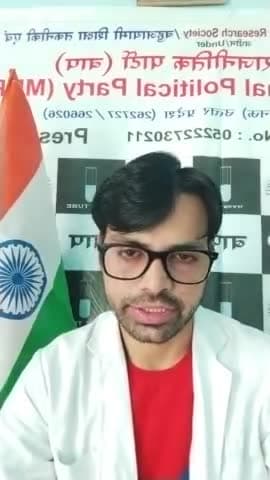 #मानवतावादी सोचने #इस्लामिक #मीडियाचैनलो को नही चलने दिया इतिहास को मिटाया #मुस्लिमसमुदाय #टि्वटरपर टैग करें अपनी समस्या