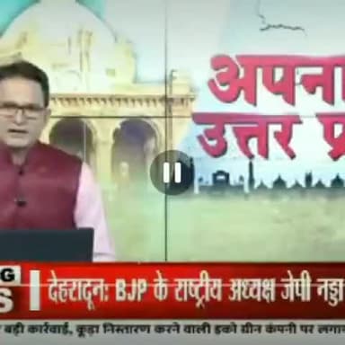 आंगनवाड़ी की मांगों को लेकर निकाली जाएगी आंगनवाड़ी अधिकार यात्रा
#सावित्री चौधरी
#राष्ट्रीय संयोजक