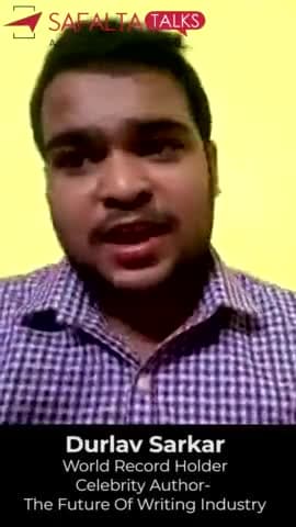पार्लियामेंट स्ट्रीट: किसी काम को करने की अगर सचमुच इच्छा होतो कोई बहाना नहीं रोकेगा आपको | author Durlav Sarkar|
#author #safaltatalks