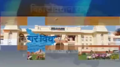 रेलवे ग्रुप डी की परीक्षा का 2 साल से छात्र कर रहें इंतजार, छात्रों की समस्या का आखिर कब तक होगा समाधान..#bulletnewstv