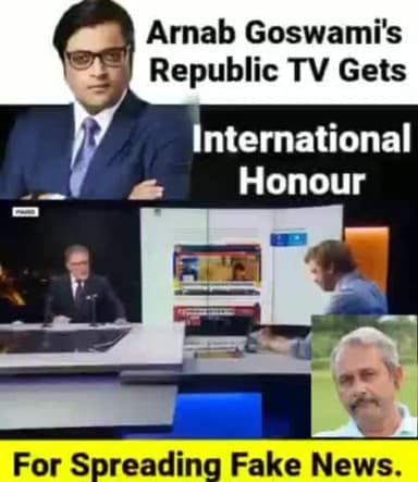 फेक न्यूज़ सम्राट #ArnabGoswami ने फ़िर करायी इंटरनेशनल बेज्जती। हवाई हमले का वीडियो गेंम दिखा कर. भक्तो का प्रिय