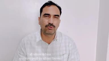 शनिवार को प्रभारी खींवसर विधायक #नारायण_बेनीवाल व सहप्रभारी #धर्मेंद्र_सिंह_रावत वल्लभनगर विधानसभा के भटेवर पहुंचे। वल्लभनगर विधानसभा उपचुनाव में प्रत्याशी चयन को लेकर राष्ट्रीय लोकतांत्रिक पार्टी ने तैयारियां की तेज।