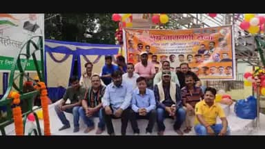 राष्ट्रीय नारायणी सेना ने #महात्मा_गांधी एवं लाल बहादुर #शास्त्री_जी का जयंती मनाया
#rns4india #danishpatel #dp24x7news