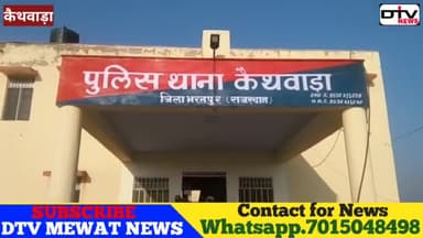 Olx वालों की अब खैर नहीं राजस्थान पुलिस आई फुर्ती में बच कर रहना पकड़े गए तो बहुत बुरी हालत होगी #कैथवाड़ा #olx #Rajasthanpolice