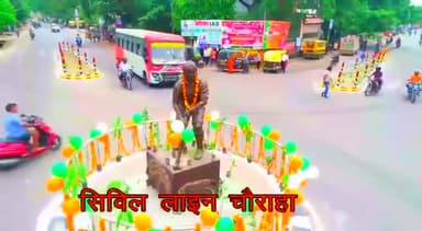 बदल रहा है बाराबंकी संवर रहा है बाराबंकी #barabanki #apna_barabanki #beatofbarabanki @beatofbarabanki #djprakashraj