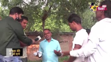 दमोह: सांसद प्रहलाद पटेल की शक्ल से अंजान है ग्रामीण जनता
#prahladpatel #damoh #damohupchunav