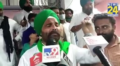 Lakhimpur kisan andolan ghatna #newsactionnetwork #kisanandoaln #indin #uttarpradrsh #lakhimpurखीरी #andolan #kisanandoa