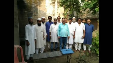 विधान सभा चुनाव 2022 के लिए AIMIM की समीक्षा बैठक
#AIMIM SITAPUR
#RAFI AHAMAD