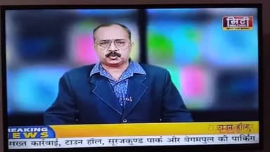 महिलाओं व बालिकाओं को सशक्त व स्वावलंभी बनाने के लिए उन्हें संस्था द्वारा पार्लर का कोर्स करवाया जा रहा है। #मिशनशक्ति