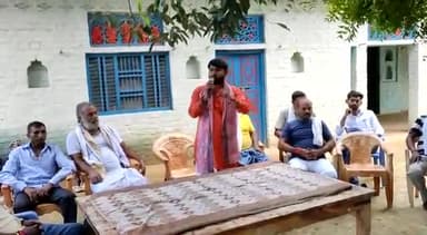 घाटमपुर: बिंदकी विधान सभा के भावी विधायक
माननीय शिव प्रताप सिंह राठोर
#जिलापंचायत सदस्य वाड नंबर 24 के प्रत्यसि @शिवप्रताप सिंह