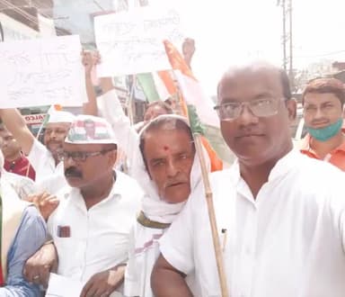 लखीमपुर में किसानों के नरसंहार व शेर प्रियंका गांधी जी को हिरासत में रखने के खिलाफ विरोध प्रदर्शन।
@priyankagandhi दीदी को रिहा करो।
#मोदी_लखीमपुर_जाओ