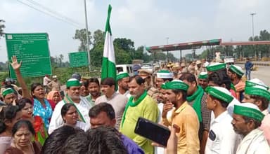लखीमपुरखीरी जाते समय किसान नेताओं को किया गिरफ्तार
#kisan_news