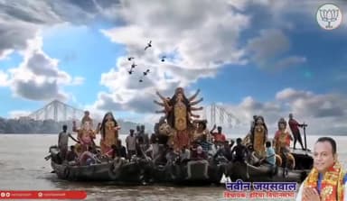 माँ दुर्गा के दिव्यागमन #महालया की हार्दिक शुभकामनाएं