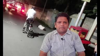 कश्मीर में बिहार के भागलपुर के गोलगप्पा विक्रेता "वीरेंद्र पासवान" की हत्या, नेताओं की सेकुलर खामोशी
#kasmir