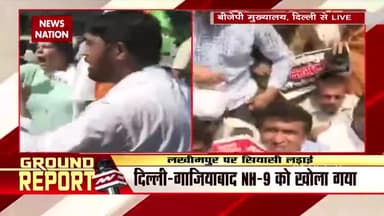 किसान विरोधी काले कानून वापिस लो
#किसान_हत्यारी_भाजपा
