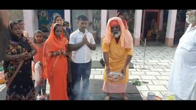 #आजमगढ:रानी की सराय अवंतिकापुरीधाम 06/10/2021
पूजा और भंडारे की गई थी मंदिर के महन्त बमबम महाराज के सानिध्य मे
