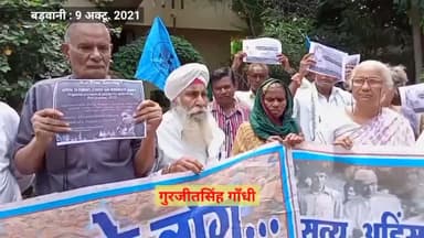 #गुलिफ्शा_फ़ातेमा और गैरकानूनी तरीके से गिरफ्तार मानवाधिकार कार्यकर्ताओं की रिहाई के लिए #नर्मदा_बचाओ_आंदोलन का प्रदर्शन