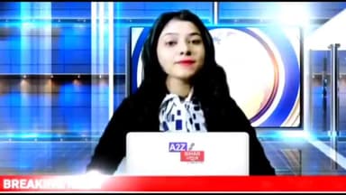 मुज़फ़्फ़रपुर:-पारु जिला परिषद क्षेत्र संख्या-11 के वर्तमान सह भावी जिला पार्षद #ललिता देवी के पति सह प्रतिनधि #तुलसी राय से खास बातचीत*
#चैनल को फॉलो जरूर करें.!