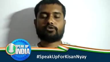 सरकार दोषियों को सरंक्षण नहीं, सजा दे...
@pushkarsinghind
#SpeakUpForKisanNyay #pushkarsinghind #INCBihar #IYC