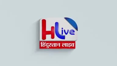 लाखीमपुल पर पुछा कैसा सवाल #राहुल_गाँधी_जी ने मीडिया धो डाला!
