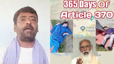 मोदी का एक ऐतिहासिक फैसला जिसने आतंकवाद , कालाधन , भ्रष्टाचार को जड़ से मिटा दिया #7yearsofmodimadedisaster #jobaathai