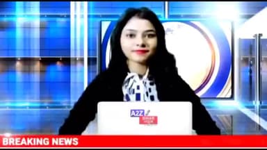 #कल्यानपुर:- प्रखंड के #भुवन छपरा पंचायत के वार्ड नम्बर-04 से वार्ड सदस्य पद के लिए #रेहाना खातून ने दाखिल किया #नामांकन।
#चैनल को फॉलो जरूर करें.!