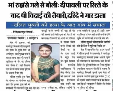 यही#जिहाद है यह आपके पास आ गया#तबलिक#ज्ञान का#तालिबान#सावधान अपने #दीन रूपी#धर्म के लिए#इस्लाम मे 99% दीन की#तालीम दि जाती पर#हिन्दू मे 99%#सनातन धर्म की#वेद मतलब#विज्ञान कि नहीं इसका परिणाम