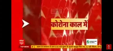 #उप_स्वस्थ्य_केंद्र चालू करे
#खजुरी_पंचायत के स्वास्थ्य कर्मियों और जन प्रतिनिधियों की #लापरवाही #घोटाले की मंसा के...