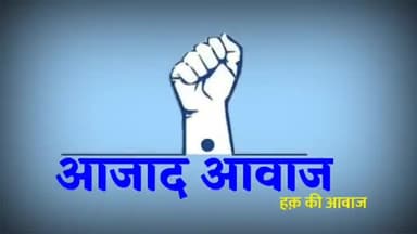 श्रीमाधोपुर: जन्मदिन पर हास्पिटल में मरिजो व परिजनों को फल वितरण @aajad_aawaj
#Shrimadhopur #Sikar #Smprchc