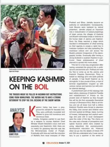 My piece in @eOrganiser today as how,why and what is desperate #ISI doing and using cruel tactics to keep #Kashmiri