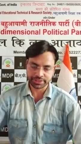 देश मे #सहादतप्रमाण पत्र #क्रांतिकारियों को #आतंकवादी #सीएम प्रतिमा #साबरमतीकेसंत क्रांतिकारी शौचालय मानसिकता नहीतो क्या
