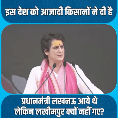 दानिश सैफी (एडवोकेट)
चेयरमैन गौरामबुद्ध नगर कांग्रेस
@priyanka ghandhi
#upcongresshelpdesk