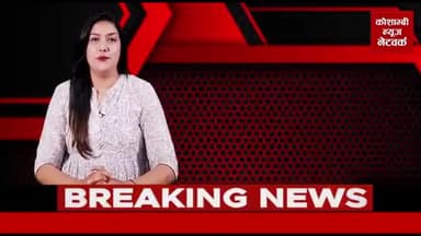 दोआबा में याद किए गए वीरगति को प्राप्त देश के शहीद जवान #shaheedjawan #real_heroes #india
#adilsiddiqui kaushambi news
