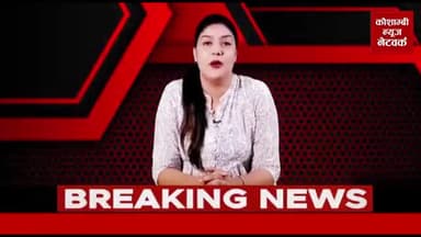 धर्म की रक्षा को भगवान राम ने किया ताड़का का वध। #tadka_wadh #ramleela #lordram
#adilsiddiqui kaushambi news network