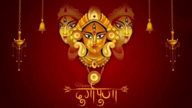 जानें #नवरात्रि में माँ #कालरात्रि का पूजा का महत्व एवं विधान एंकर #SHUBHRA के साथ || The Daily Tide
