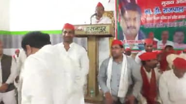 समाजवादी पिछड़ा वर्ग सम्मेलन एवं सामाजिक न्याय यात्रा मुख्य अतिथि माननीय डॉक्टर राजपाल कश्यप जी #kamalAkhtar #samajwadiparty