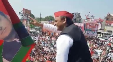 आरंभ है प्रचण्ड।
अखिलेश का यूथ।।
जीतेगा हर बूथ।।।
#अखिलेशजनक्रांति #विजययात्रा