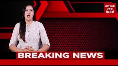 बामसेफ के राष्ट्रीय अध्यक्ष वामन मेश्राम ने फूंका चुनावी बिगुल, #bmp #बामसेफ #wamanmeshram #up_news #adilsiddiqui