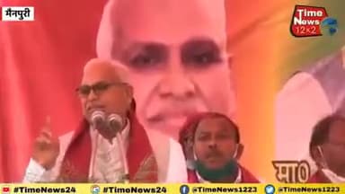 #misson_2022 माननीय #बाबू_सिंह_कुशवाहा जी का वर्तमान #शिक्षा_व्यवस्था और #बेरोजगारी को लेकर...
#JanAdhikarParty #BabuSinghKushwaha #education #jap