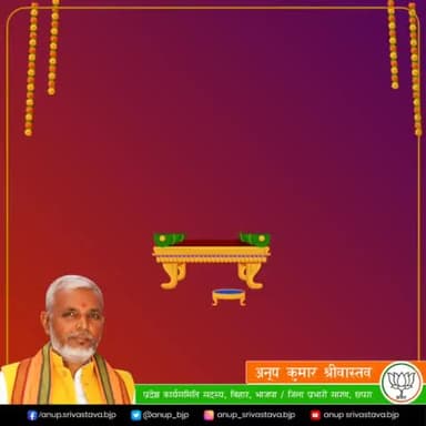 या देवी सर्वभूतेषु मां महागौरी रूपेण संस्थिता।
नमस्तस्यै नमस्तस्यै नमस्तस्यै नमो नमः॥
शारदीय नवरात्र की महाष्टमी की आप सभी को हार्दिक शुभकामनाएं। मां महागौरी आपको सभी संकटो से मुक्त करे।
#Navratri #MahaAshtami