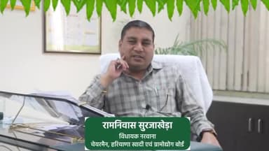 आप सभी नरवाना परिवारीजनों एवं प्रदेशवासियों को नवरात्रि एवं दशहरा की हार्दिक बधाई एवं शुभकामनाएं।
#navratri2021
#dushera
