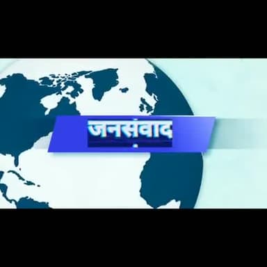 #अफजलगढ़ के #रसूलपुर में खुले में मांस काटने से ग्रामीणों में रोष।
#जनसंवाद #bijnor #अफजलगढ़ #uttarpradeshnews